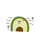 アボコロくん～日常編～（個別スタンプ：17）