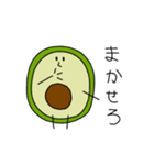 アボコロくん～日常編～（個別スタンプ：20）