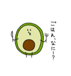 アボコロくん～日常編～（個別スタンプ：21）