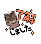 シフォンちゃん❤️（個別スタンプ：6）