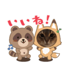 シフォンちゃん❤️（個別スタンプ：9）