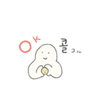 みんな生きてるスタンプ2 韓国語（個別スタンプ：10）