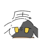 逆ぶちうさぎ（個別スタンプ：2）