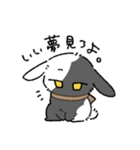 逆ぶちうさぎ（個別スタンプ：13）