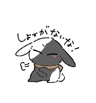 逆ぶちうさぎ（個別スタンプ：16）