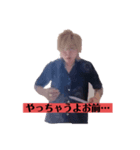 やっちゃうよニキ（個別スタンプ：1）