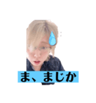 やっちゃうよニキ（個別スタンプ：5）