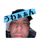 やっちゃうよニキ（個別スタンプ：6）