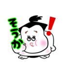 お相撲ゴンスくん（個別スタンプ：4）