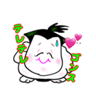 お相撲ゴンスくん（個別スタンプ：6）