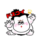 お相撲ゴンスくん（個別スタンプ：9）