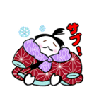 お相撲ゴンスくん（個別スタンプ：10）