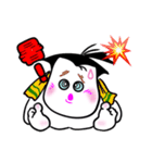 お相撲ゴンスくん（個別スタンプ：11）