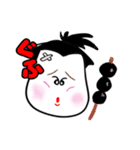 お相撲ゴンスくん（個別スタンプ：12）