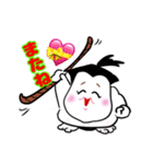 お相撲ゴンスくん（個別スタンプ：16）