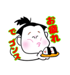 お相撲ゴンスくん（個別スタンプ：17）