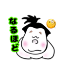 お相撲ゴンスくん（個別スタンプ：18）
