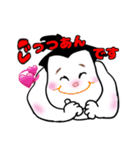 お相撲ゴンスくん（個別スタンプ：21）