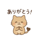 もちねこスタンプ - やさしく見守る16種（個別スタンプ：1）