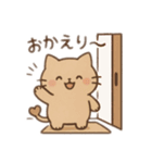 もちねこスタンプ - やさしく見守る16種（個別スタンプ：2）