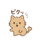 もちねこスタンプ - やさしく見守る16種（個別スタンプ：3）