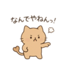 もちねこスタンプ - やさしく見守る16種（個別スタンプ：5）