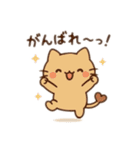 もちねこスタンプ - やさしく見守る16種（個別スタンプ：7）