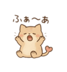 もちねこスタンプ - やさしく見守る16種（個別スタンプ：8）