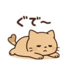もちねこスタンプ - やさしく見守る16種（個別スタンプ：10）