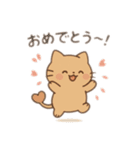 もちねこスタンプ - やさしく見守る16種（個別スタンプ：11）