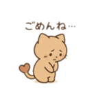 もちねこスタンプ - やさしく見守る16種（個別スタンプ：15）