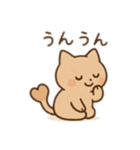 もちねこスタンプ - やさしく見守る16種（個別スタンプ：16）