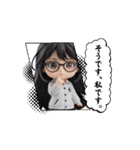 サスケすたんぷぅ（個別スタンプ：5）