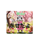 勇者と乙女の出会いとキッカケの詩（個別スタンプ：5）