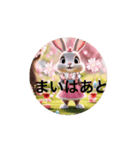 勇者と乙女の出会いとキッカケの詩（個別スタンプ：6）
