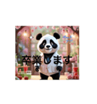 勇者と乙女の出会いとキッカケの詩（個別スタンプ：8）