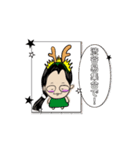 四神相応運気わんこそば（個別スタンプ：15）