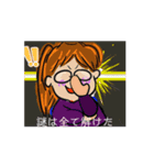 四神相応運気わんこそば（個別スタンプ：16）