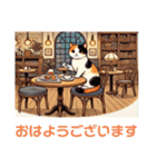 三毛猫のおはようございます（個別スタンプ：3）