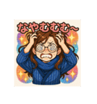 ベラスタンプ（個別スタンプ：8）