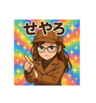 ベラスタンプ（個別スタンプ：17）