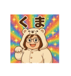 ベラスタンプ（個別スタンプ：19）