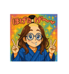 ベラスタンプ（個別スタンプ：24）
