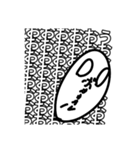 ボールスタの3ンプ（個別スタンプ：2）