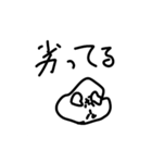 ボールスタの3ンプ（個別スタンプ：9）