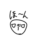 ボールスタの3ンプ（個別スタンプ：11）