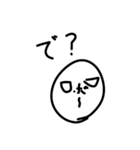 ボールスタの3ンプ（個別スタンプ：12）