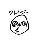 ボールスタの3ンプ（個別スタンプ：23）