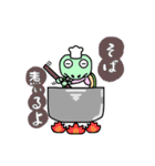 ミンちゃんの言葉シリーズ02b（個別スタンプ：4）