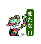 ミンちゃんの言葉シリーズ02b（個別スタンプ：10）